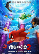 灵魂传承机制在《魔鬼城堡》中的应用